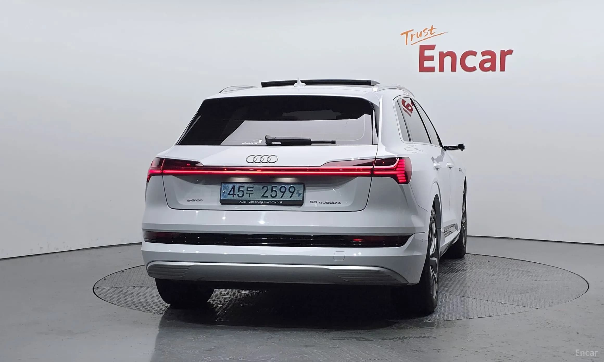 e-tron