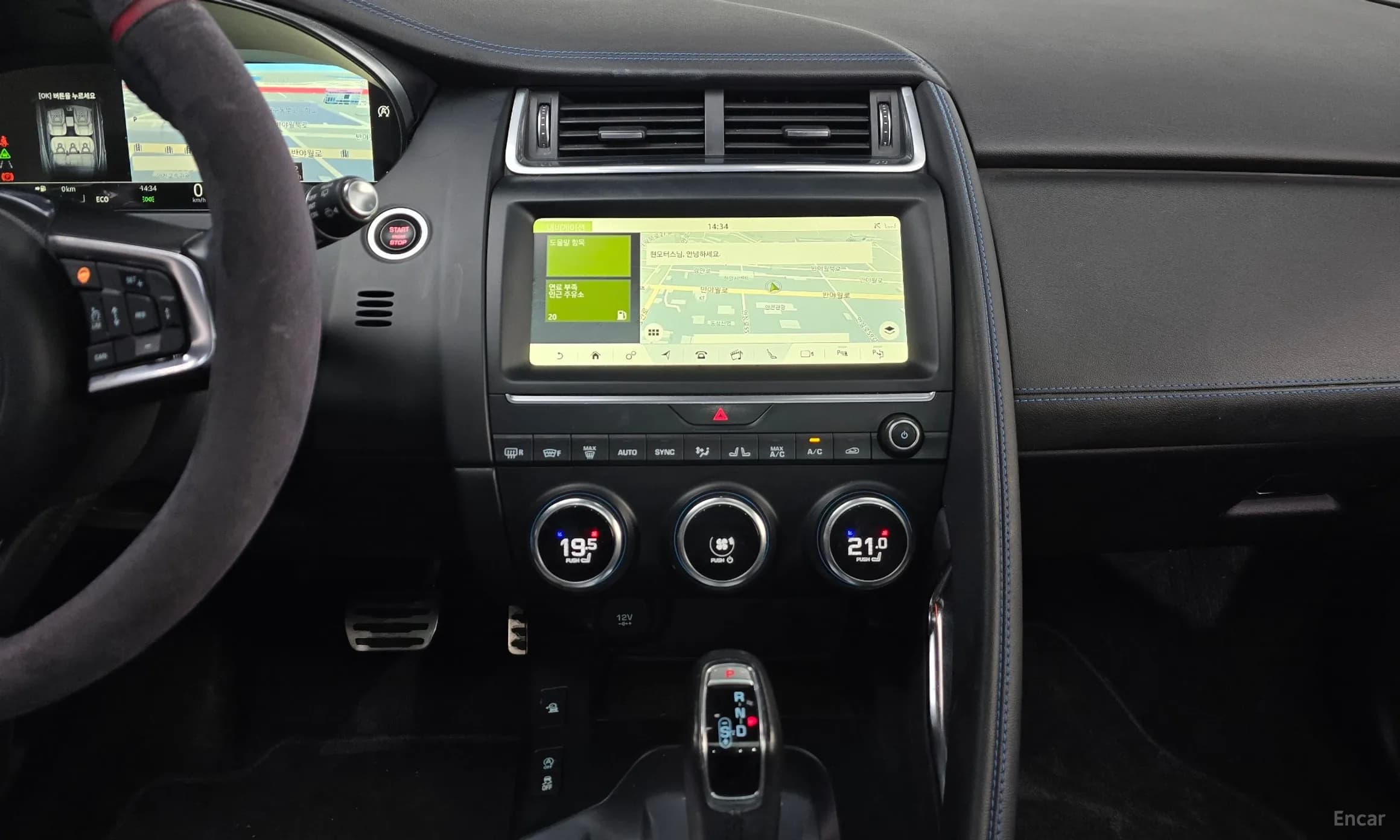 E-PACE
