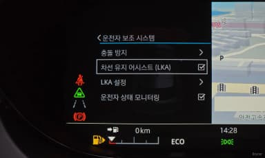 E-PACE