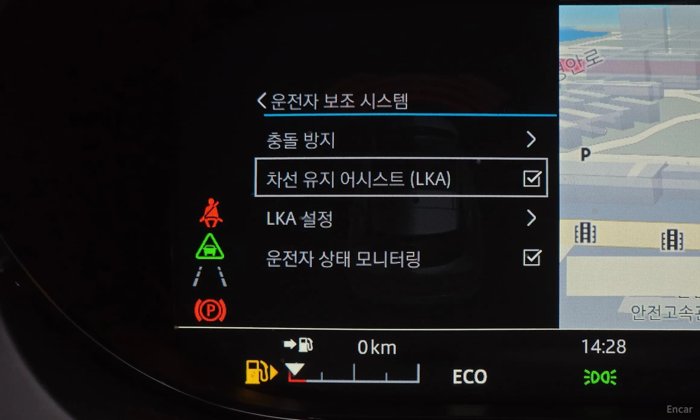 E-PACE