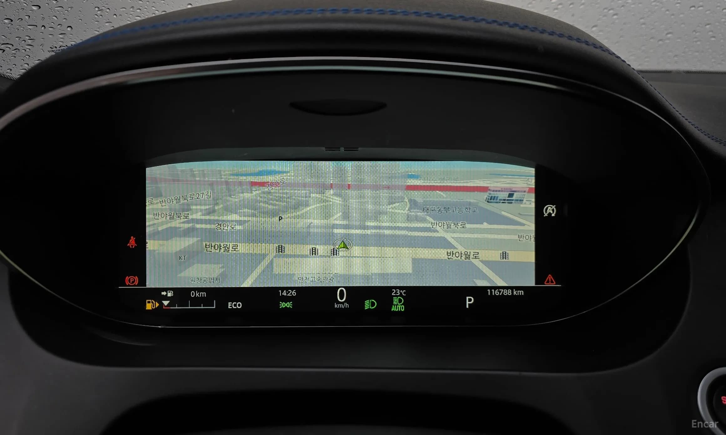 E-PACE