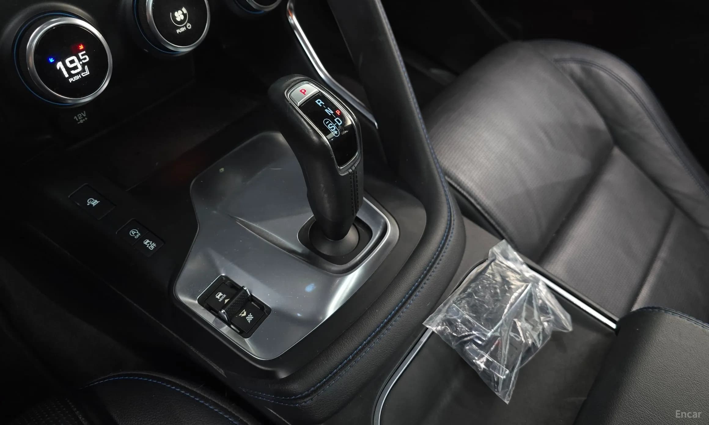 E-PACE