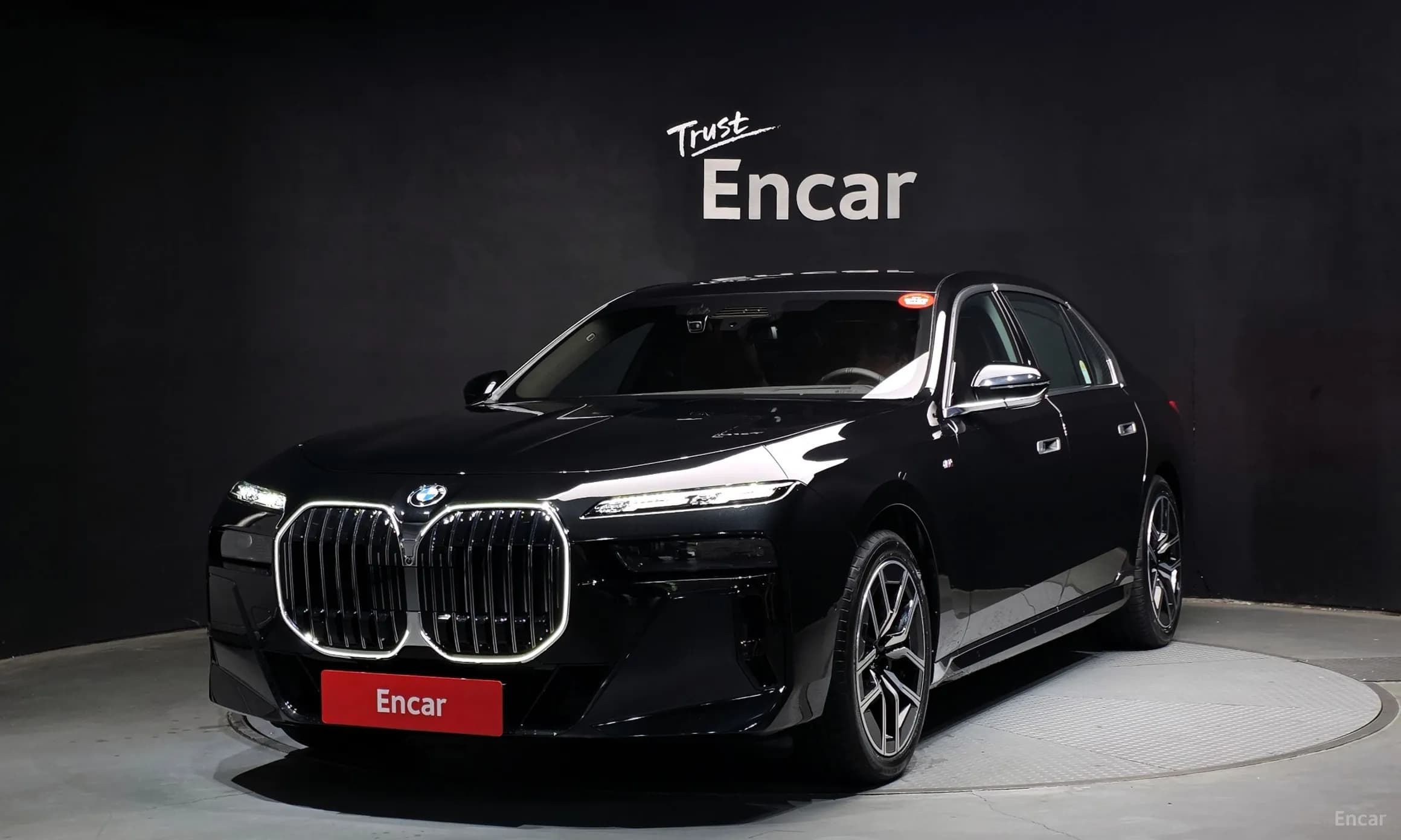 7 Series (G70)