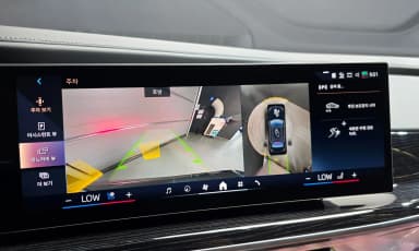 7 Series (G70)