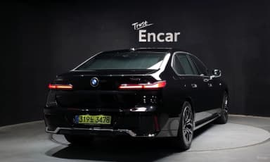7 Series (G70)