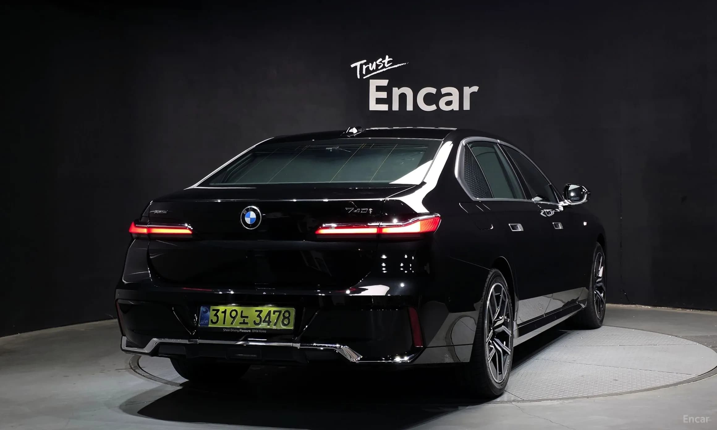 7 Series (G70)