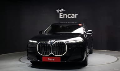 7 Series (G70)