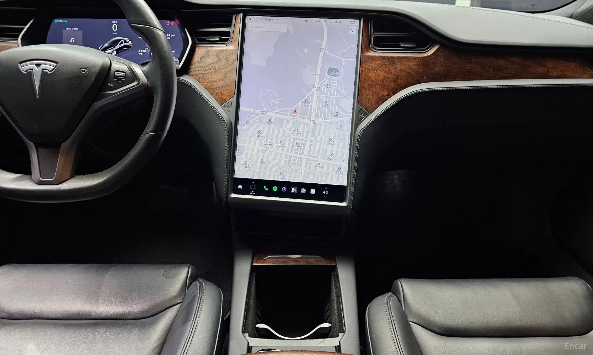 Model S