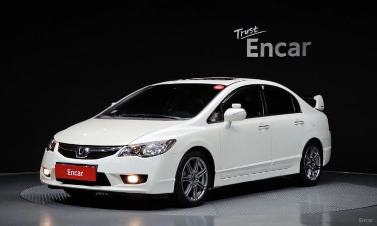 Civic