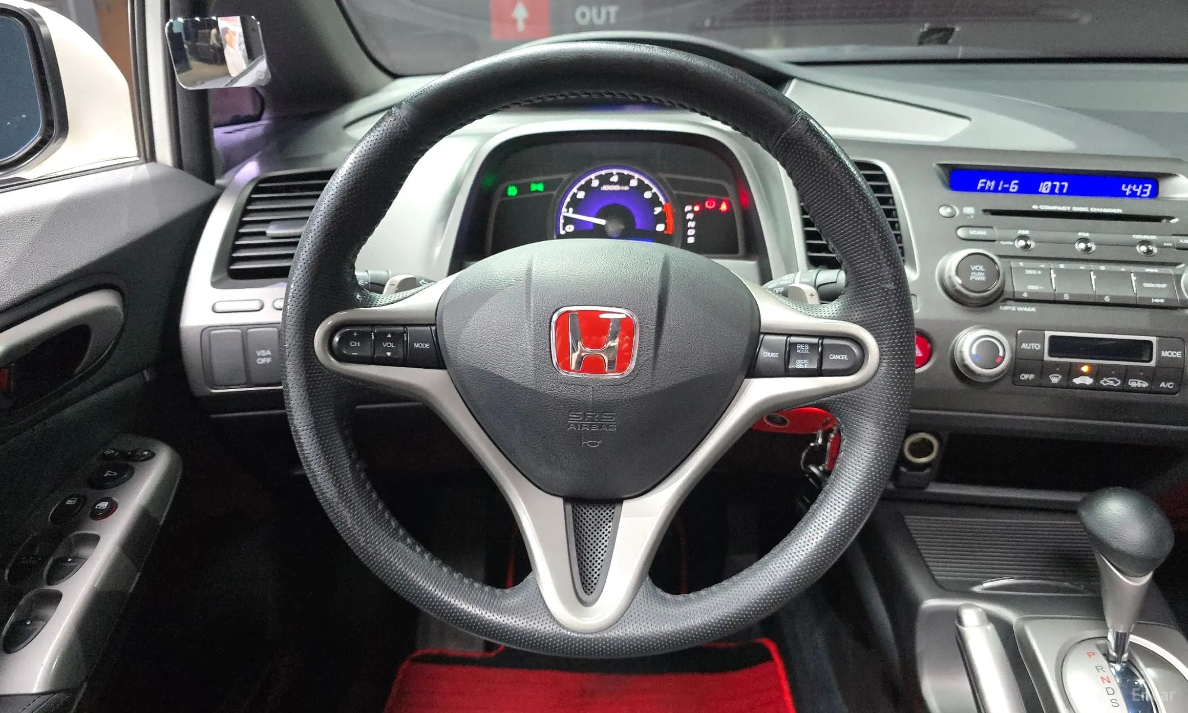 Civic