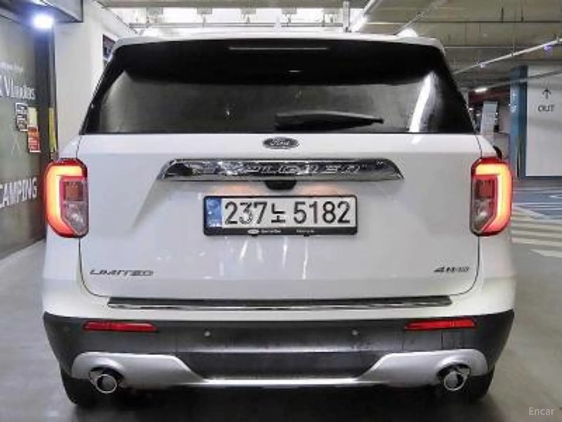 Explorer 6th Generation