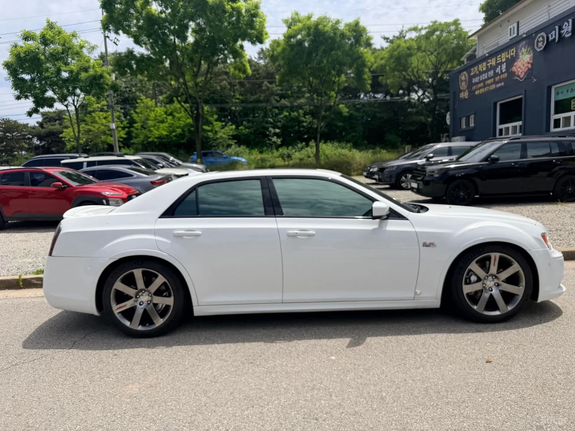 The New 300C