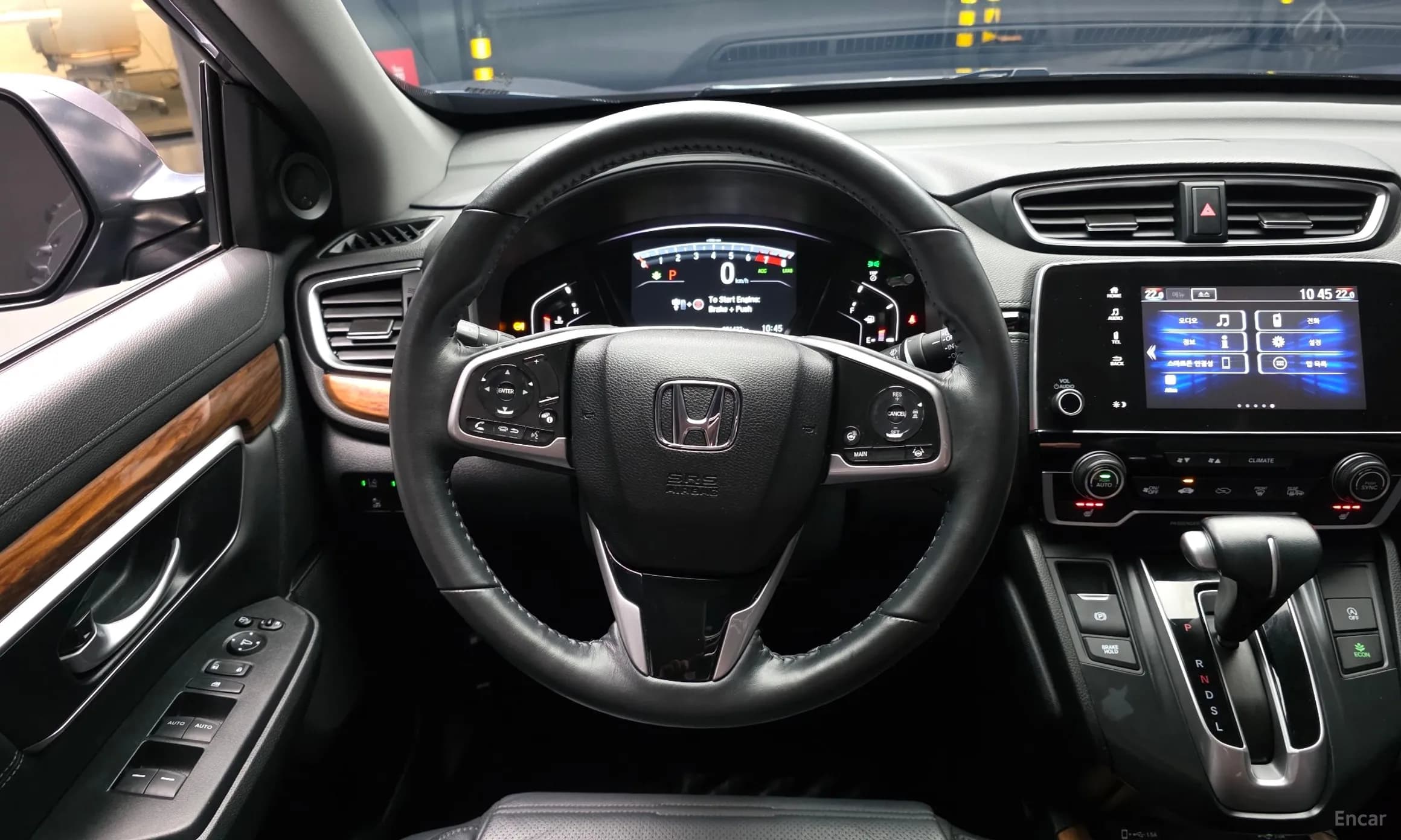 CR-V 5th generation