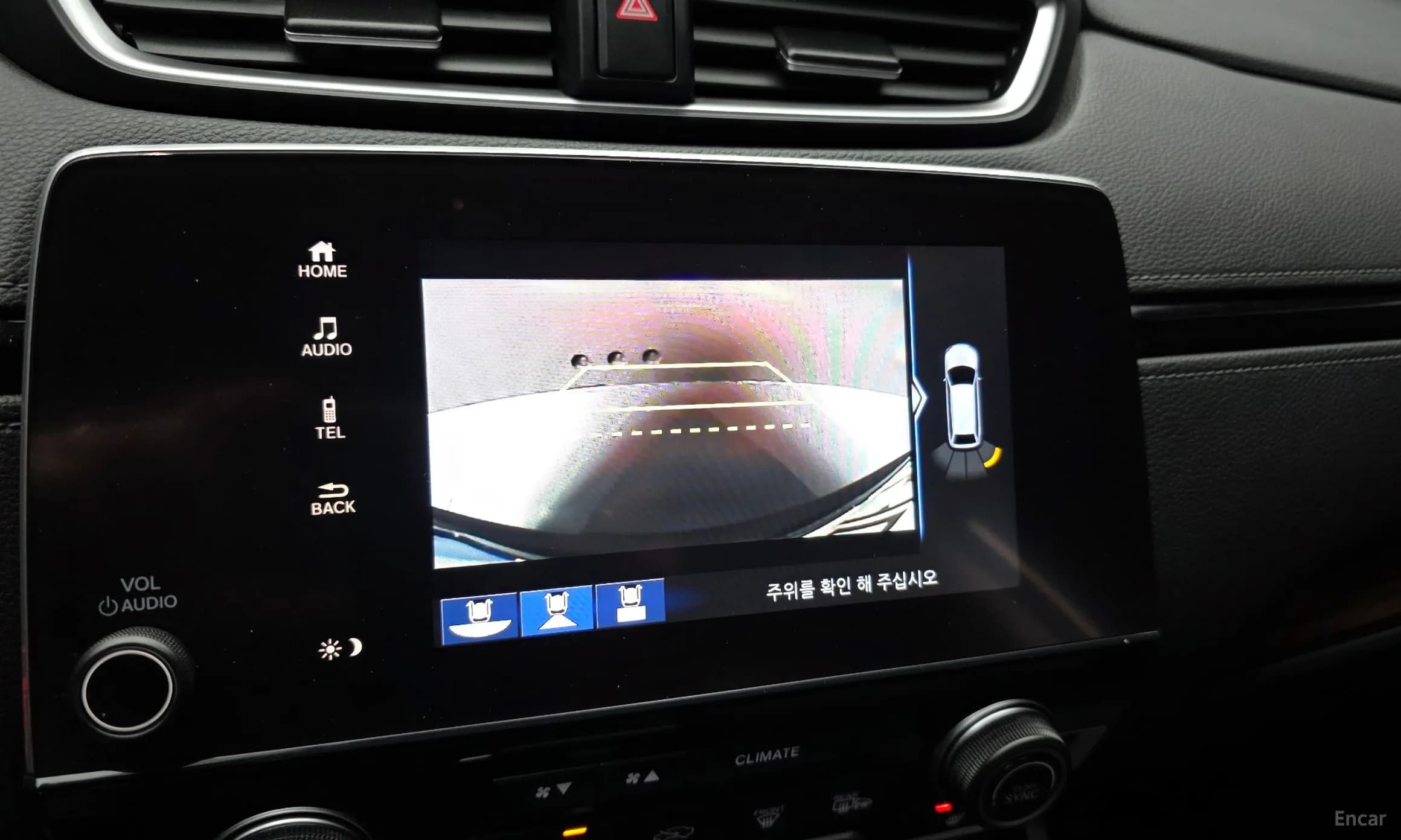 CR-V 5th generation