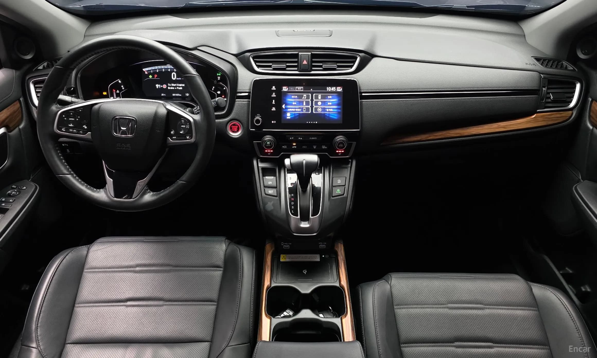 CR-V 5th generation