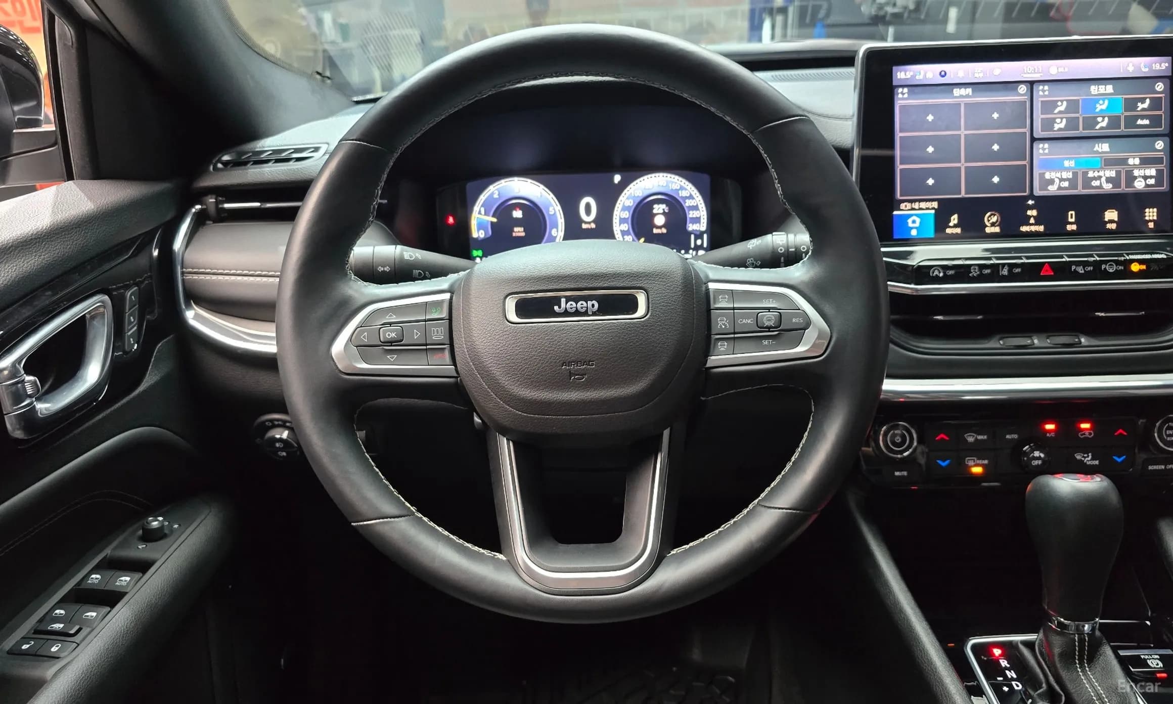 Compass 2nd Generation