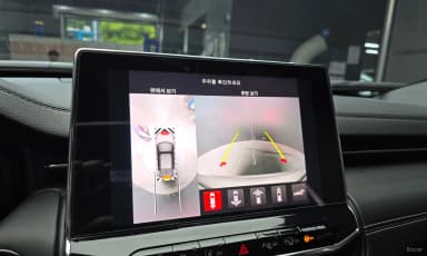 Compass 2nd Generation