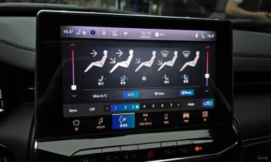 Compass 2nd Generation
