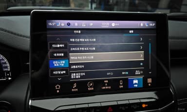 Compass 2nd Generation