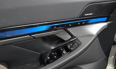 5 Series (G60)