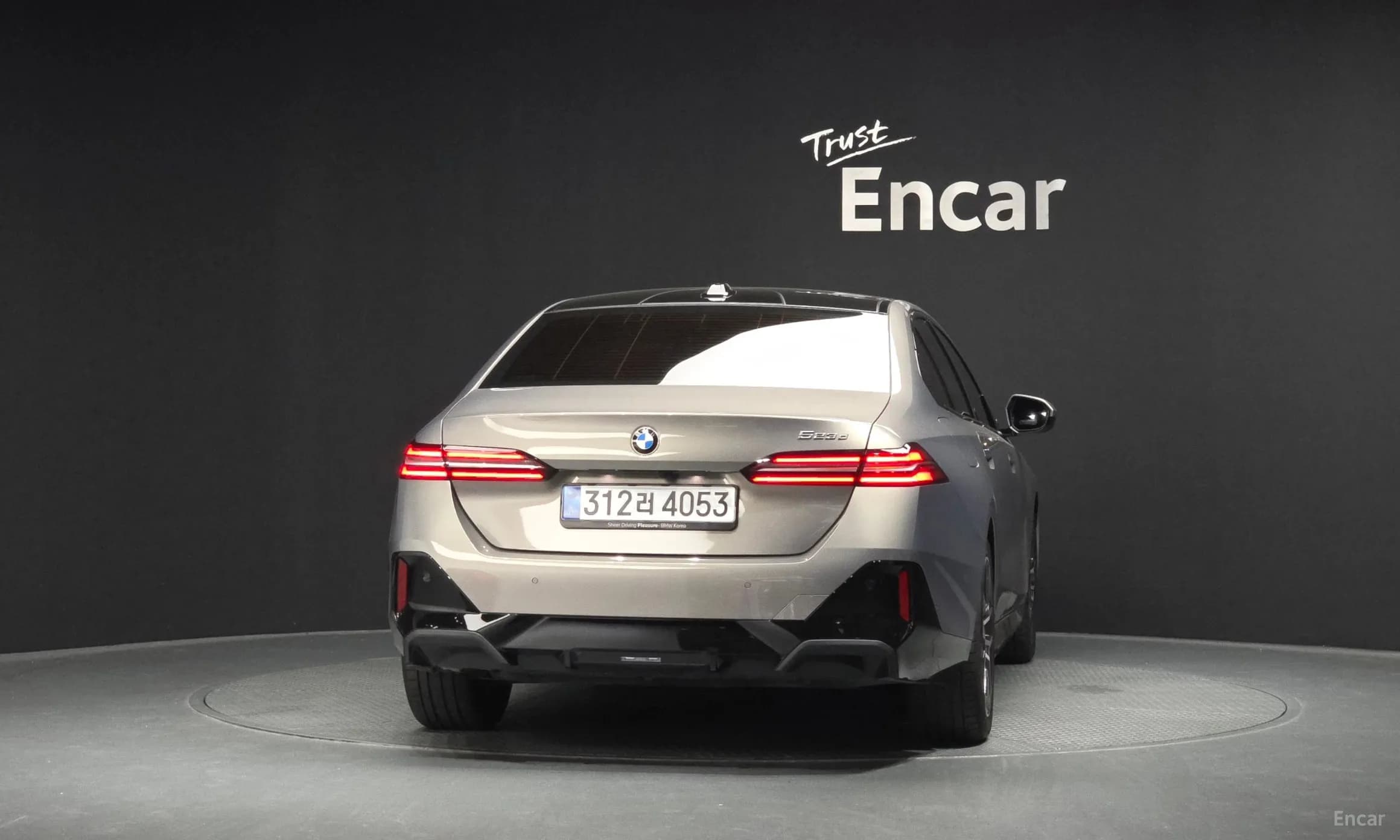 5 Series (G60)