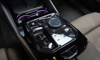 5 Series (G60)