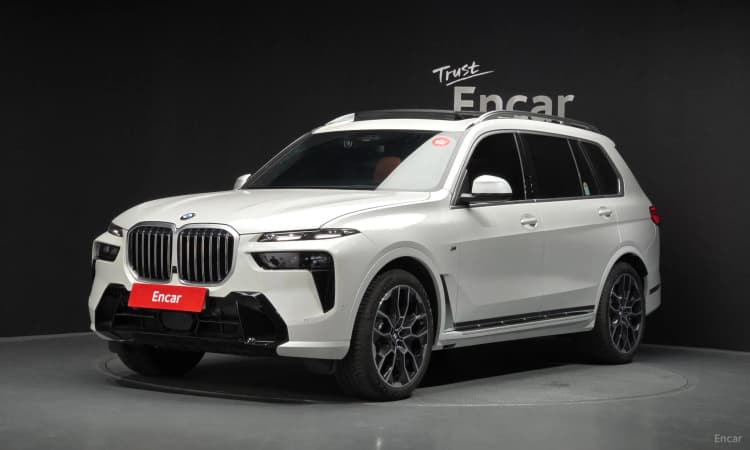 X7 (G07)