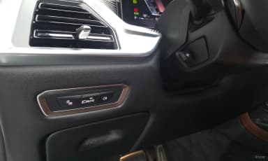 X7 (G07)
