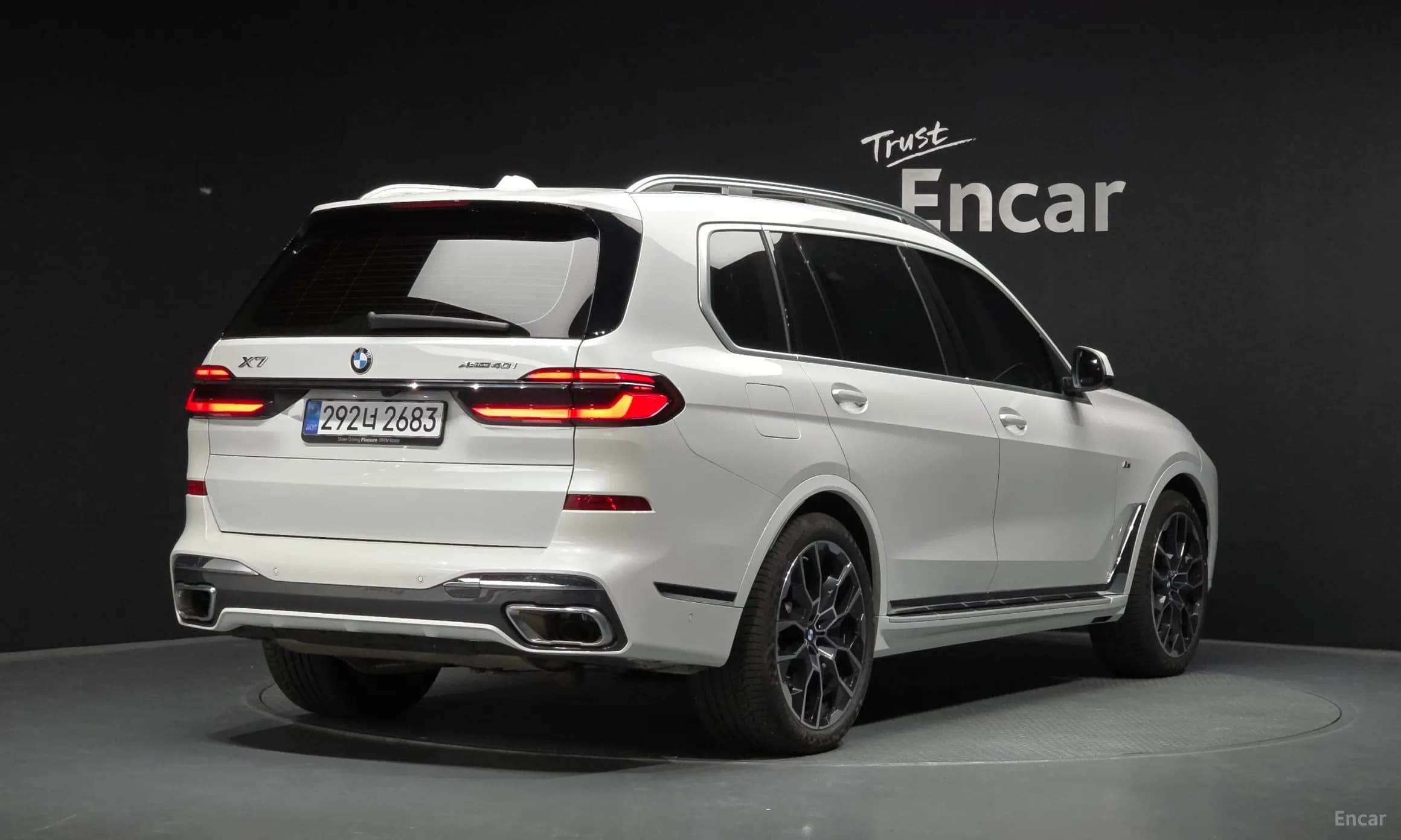 X7 (G07)