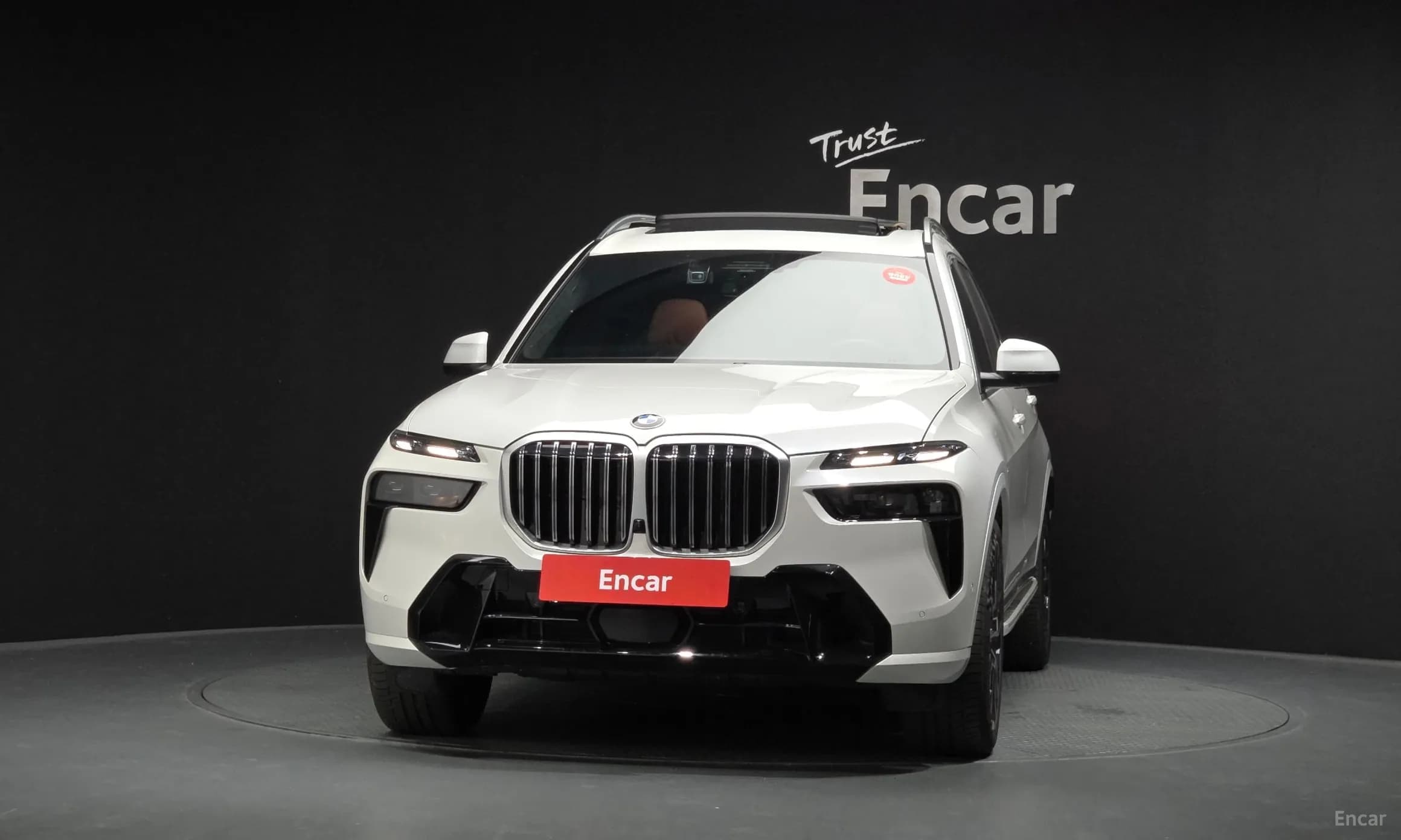 X7 (G07)