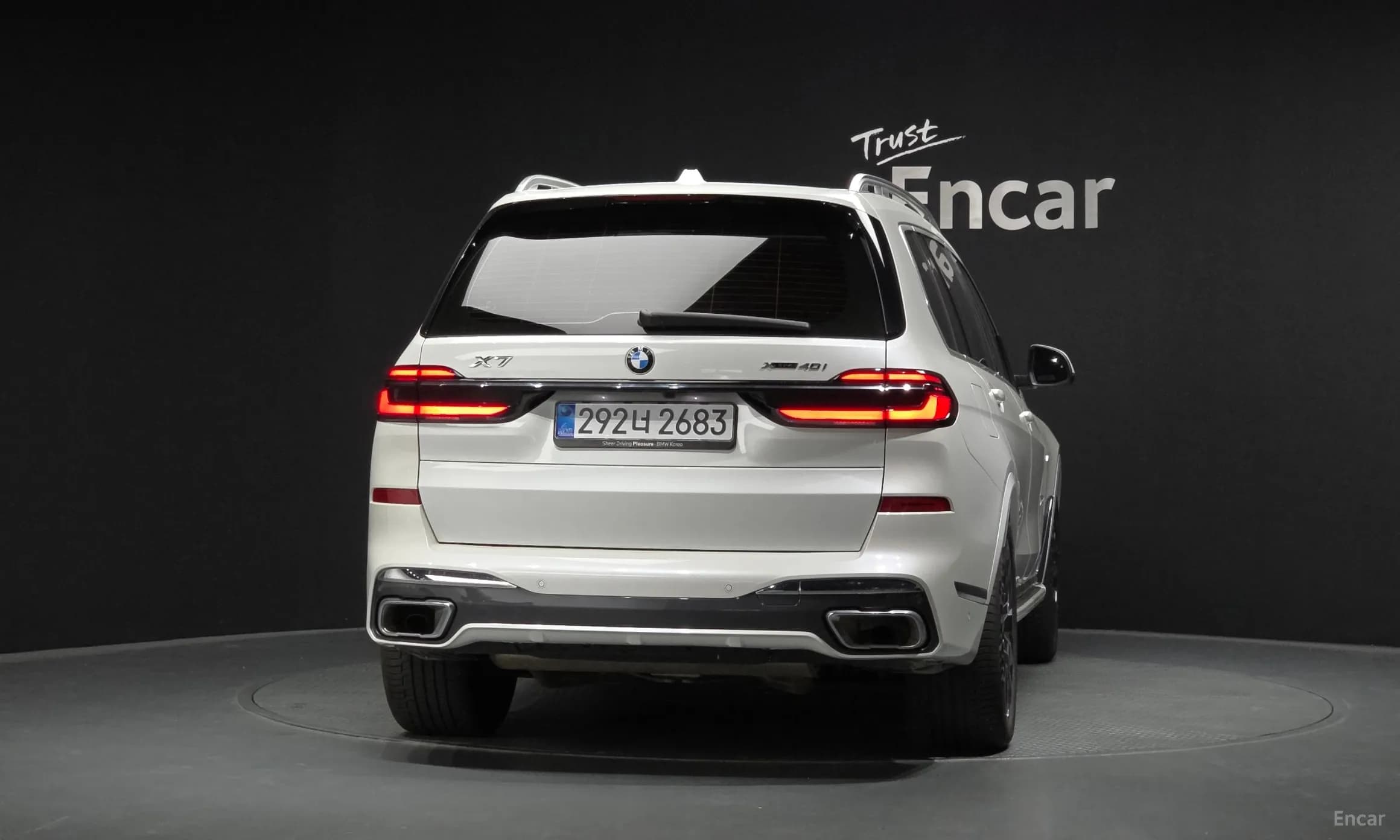 X7 (G07)