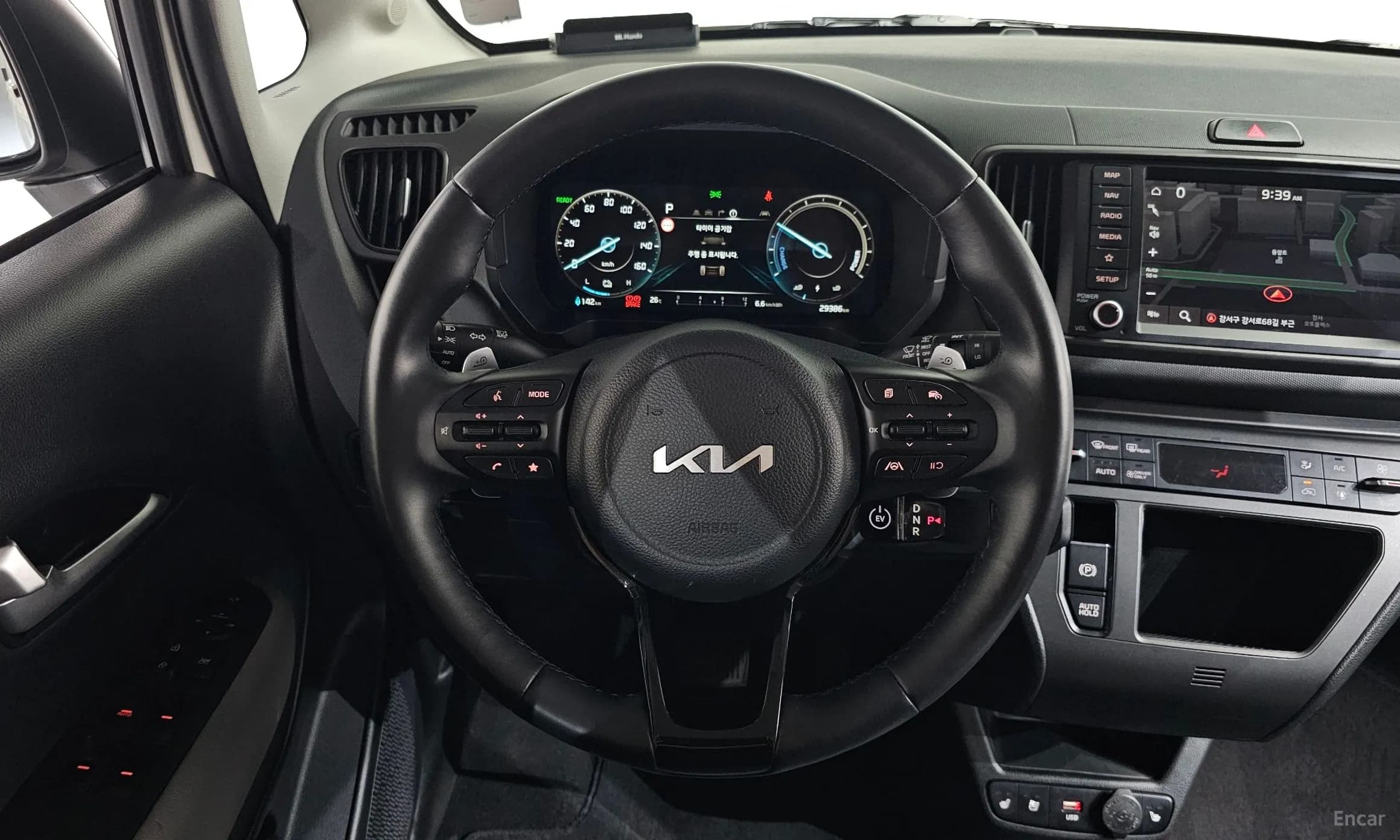 The New Kia Ray EV