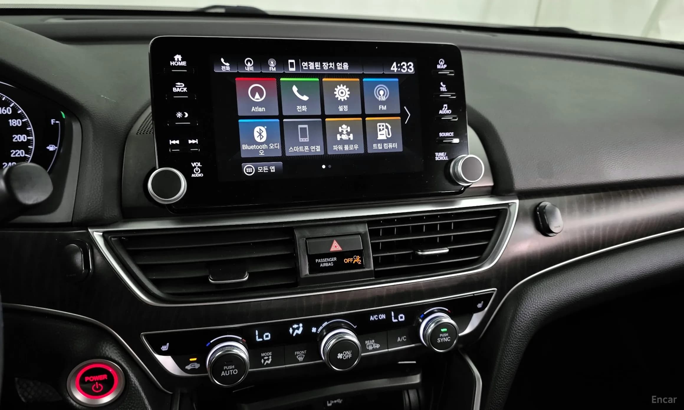 Accord 10th Generation