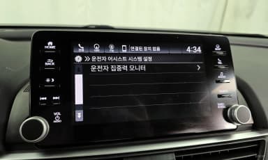 Accord 10th Generation
