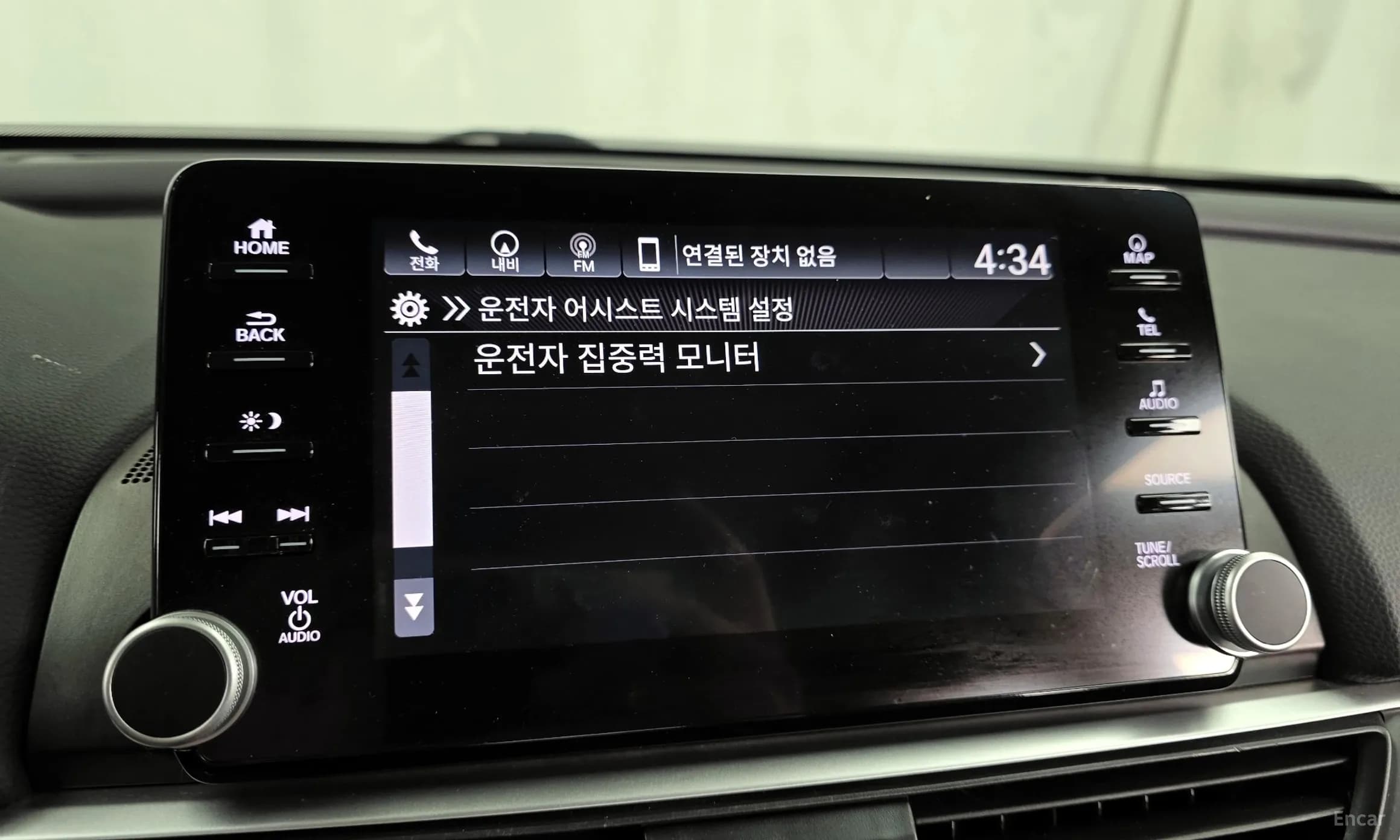 Accord 10th Generation