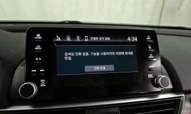 Accord 10th Generation