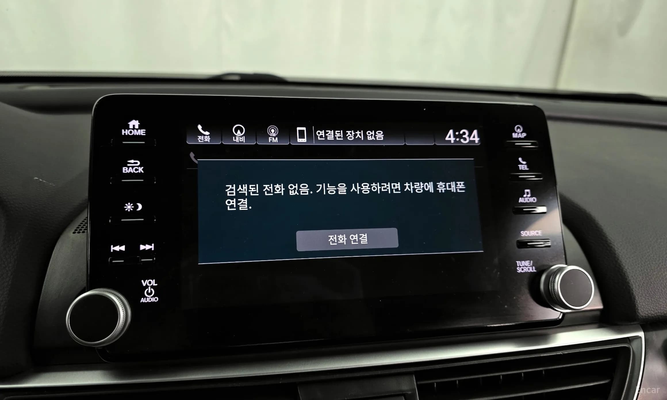 Accord 10th Generation