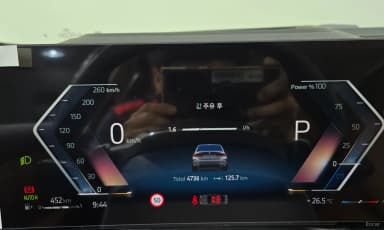 3 Series (G20)