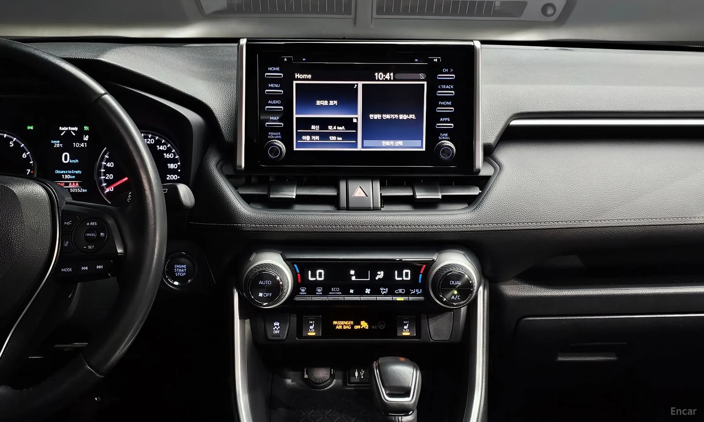 RAV4 5th Generation