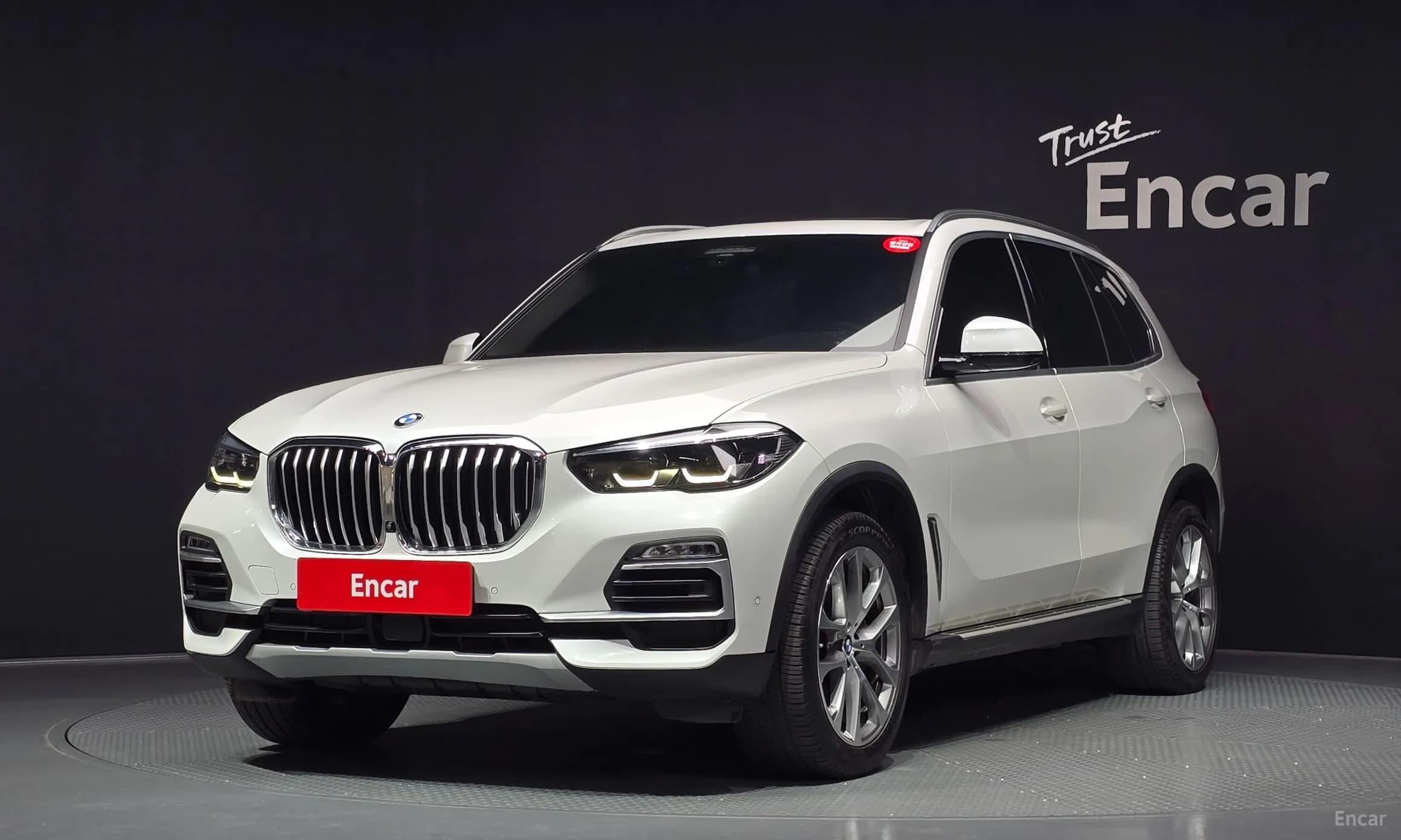 X5 (G05)