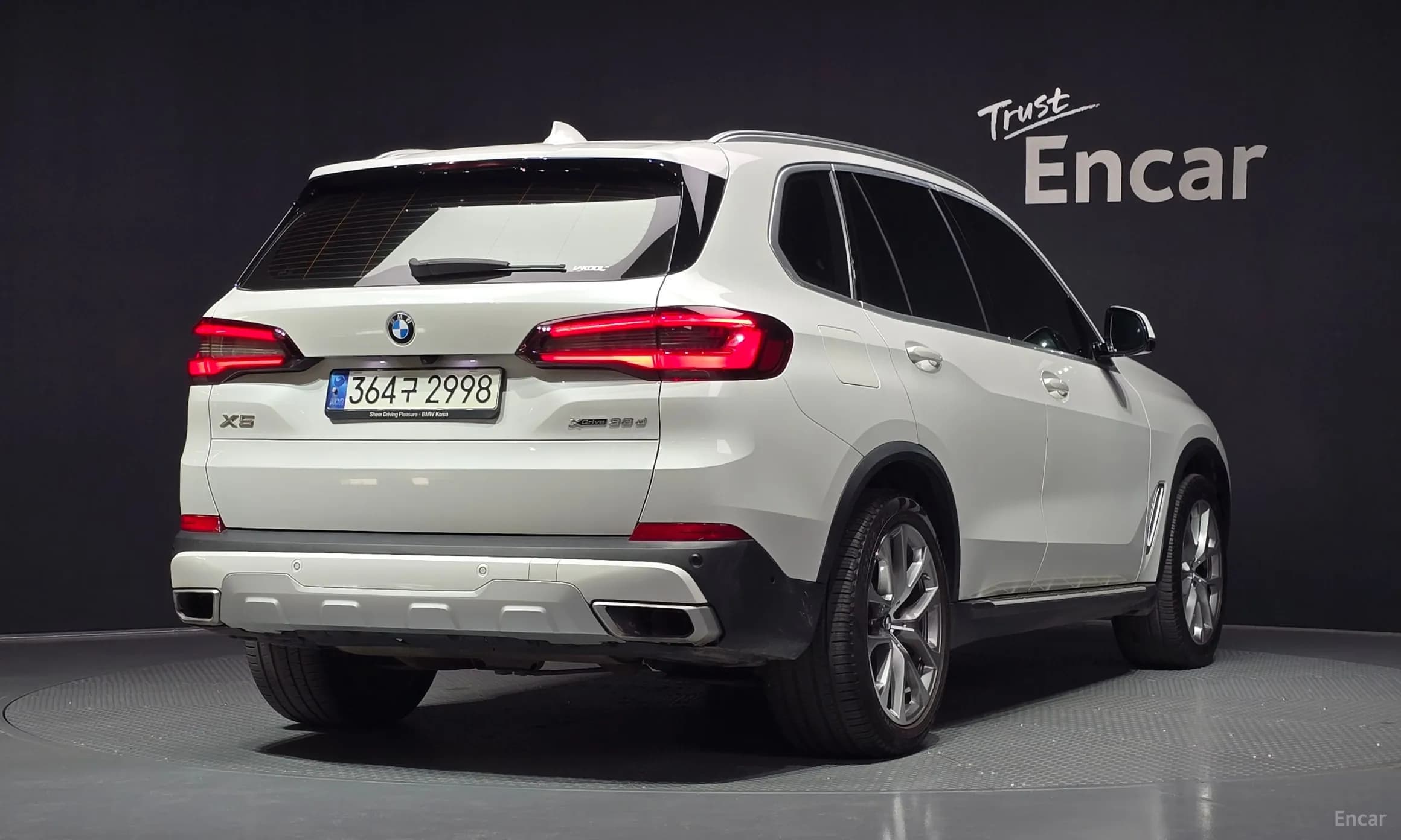 X5 (G05)