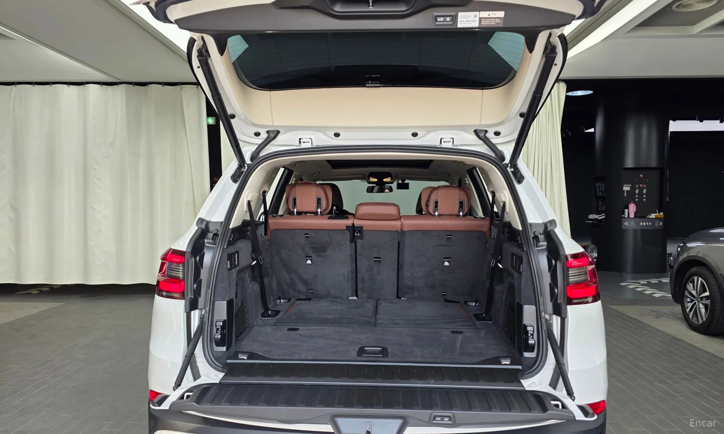 X5 (G05)