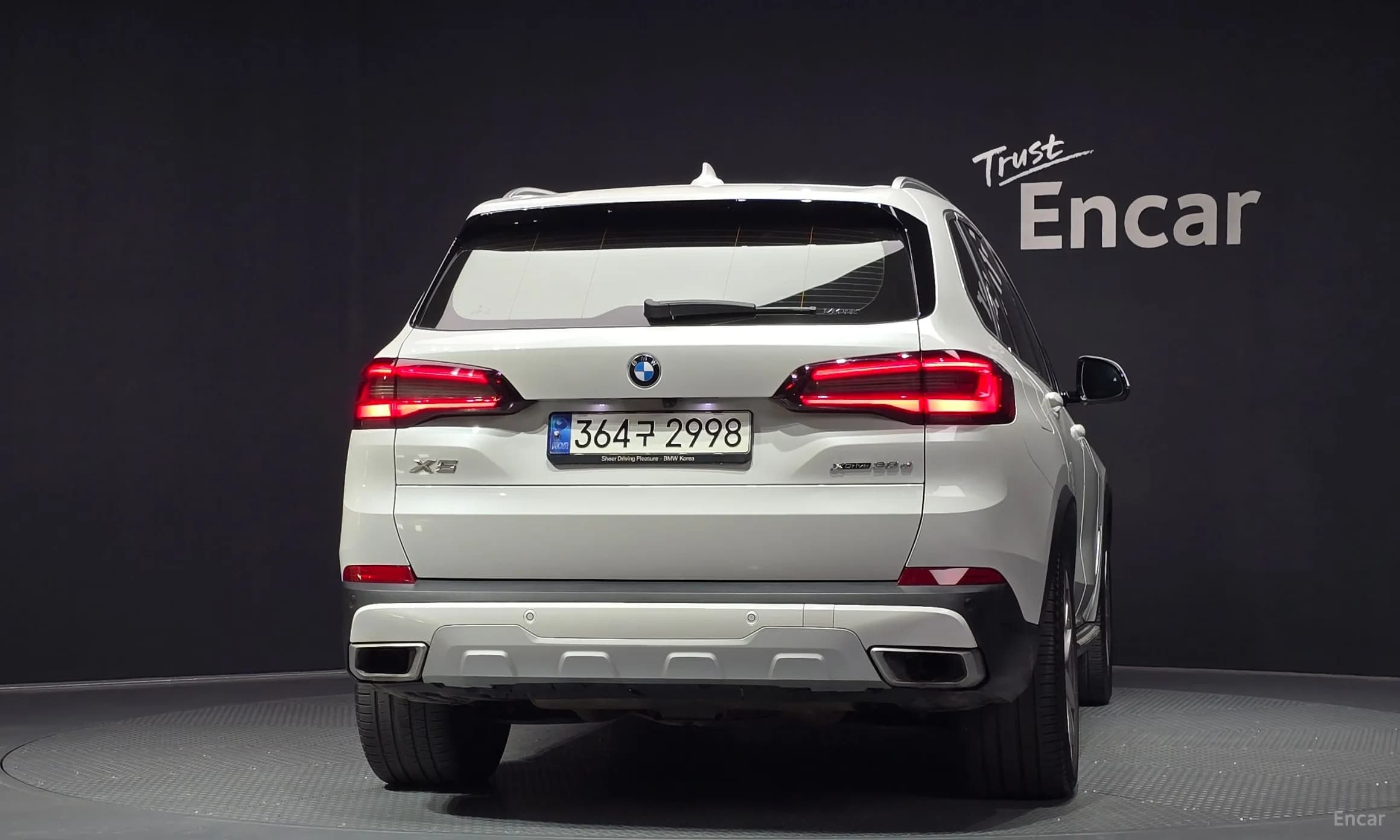 X5 (G05)