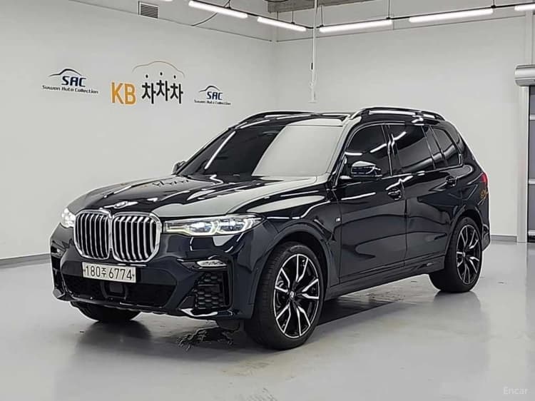 X7 (G07)