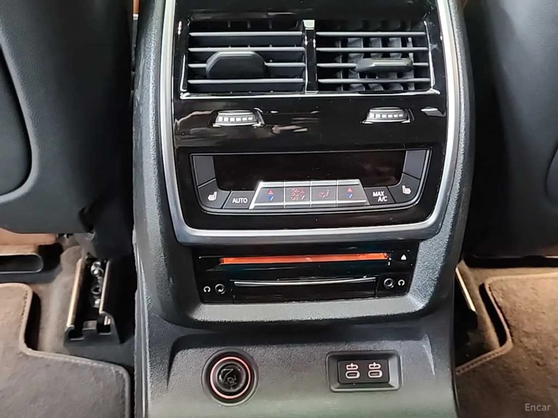 X7 (G07)
