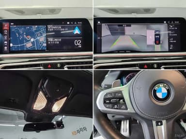 X7 (G07)