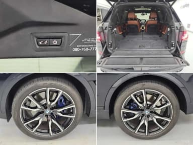 X7 (G07)