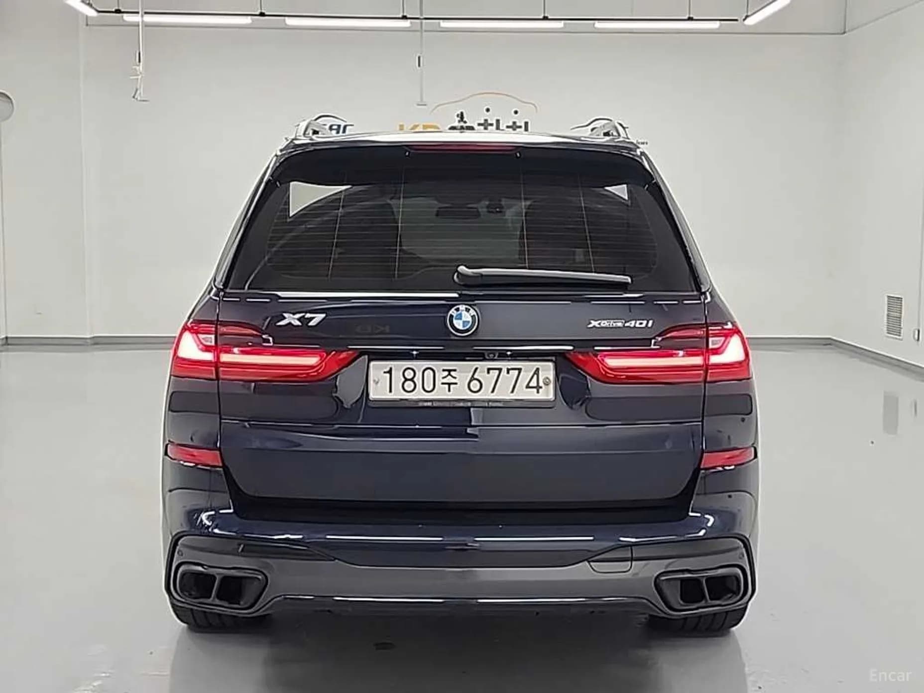 X7 (G07)