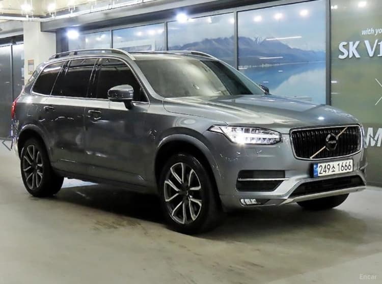 XC90 Gen 2