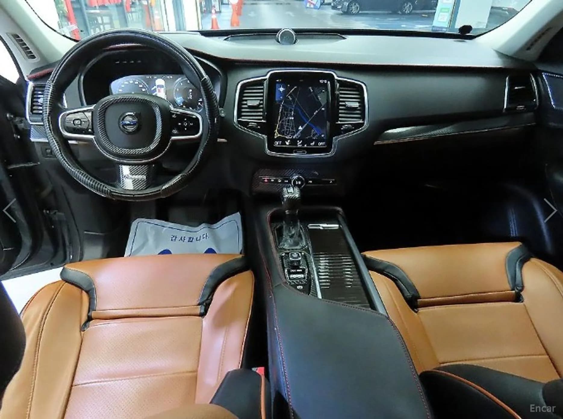 XC90 Gen 2